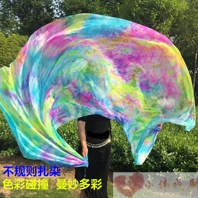 Baru Dasi-Dye Tarian 100% Sutr - Silk Painting Dye ulasan dan harga